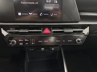 Kia Niro – thumbnail 18