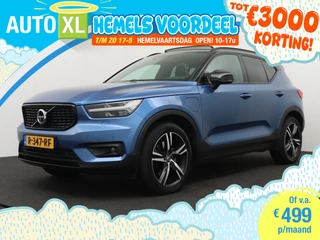 Volvo XC40 – thumbnail 1