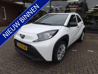 Toyota Aygo – thumbnail 1