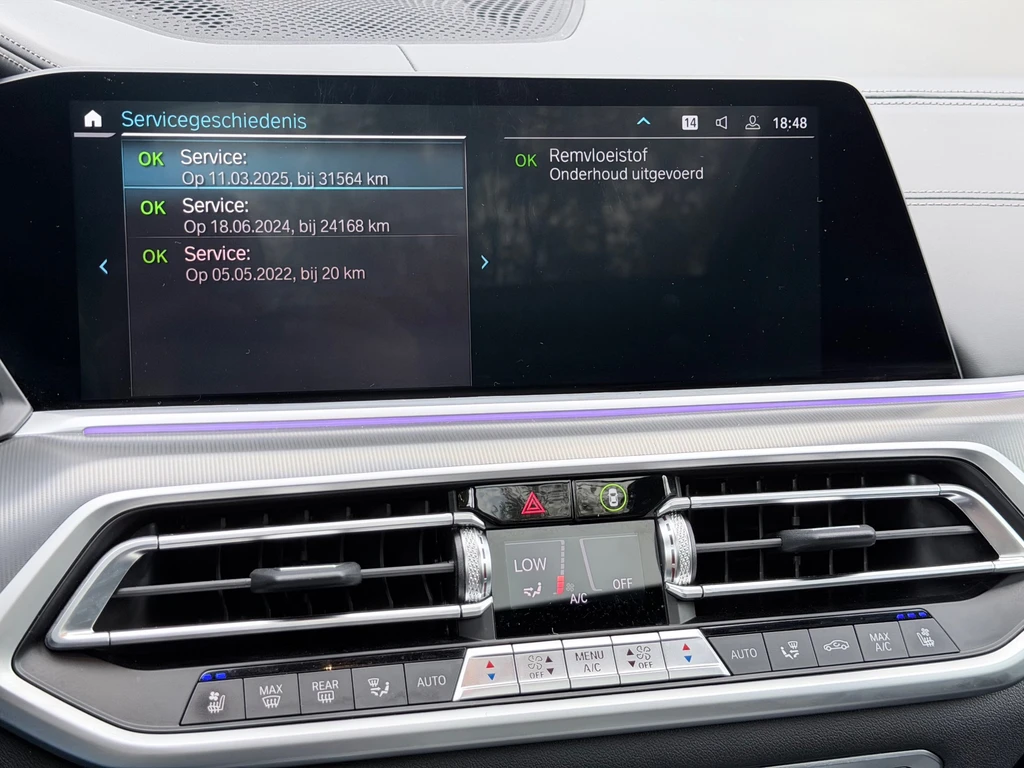 BMW X5 – foto 26