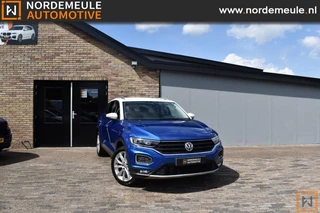 Volkswagen T-Roc – thumbnail 6