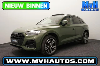 Audi Q5 – thumbnail 1