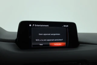 Mazda CX-5 – thumbnail 21