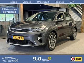 Kia Stonic – thumbnail 1