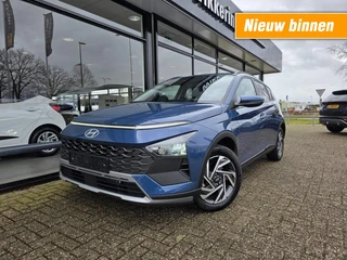 Hyundai Bayon – thumbnail 1
