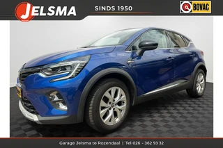 Renault Captur – thumbnail 1