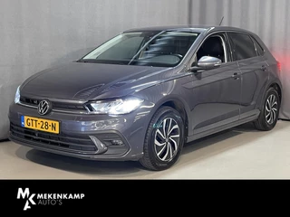 Volkswagen Polo – thumbnail 1