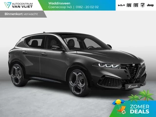 Alfa Romeo Tonale – thumbnail 5