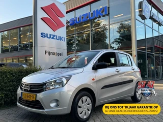 Suzuki Celerio – thumbnail 1