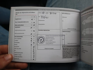 SEAT Mii – thumbnail 21