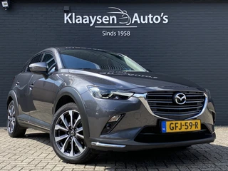 Mazda CX-3 – thumbnail 8