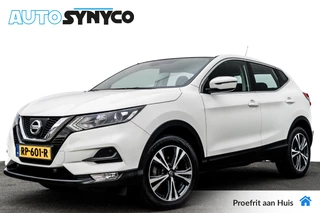 Nissan QASHQAI – thumbnail 1