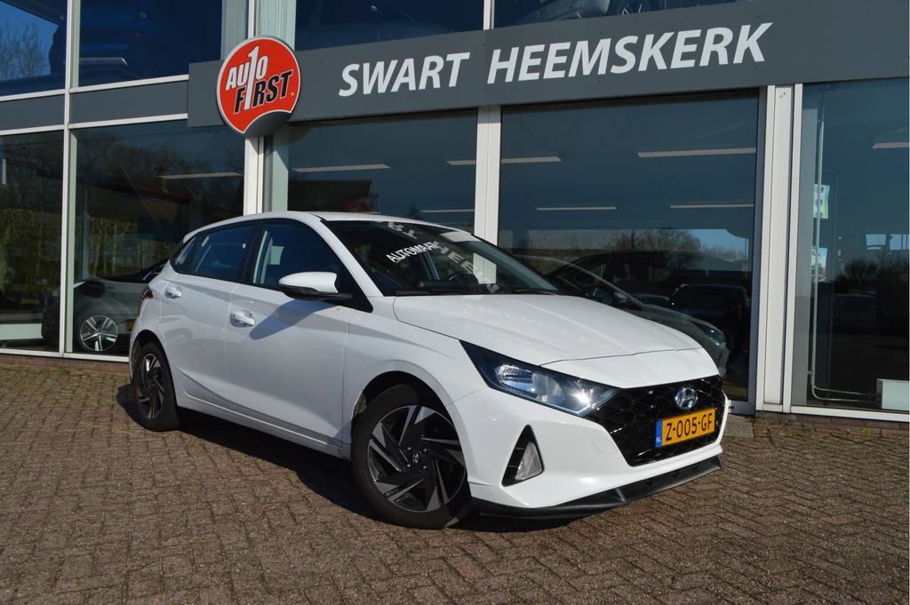 Hyundai i20 – foto 9