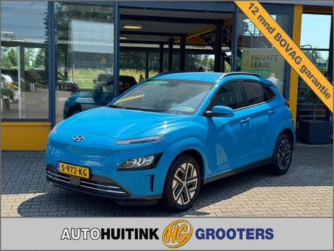 Hyundai Kona EV 64kWh Premium - Navi - camera - stoel/stuur verw. - head up