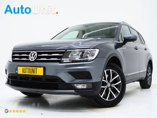 Volkswagen Tiguan Allspace – thumbnail 1