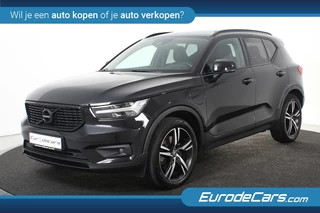 Volvo XC40 – thumbnail 1