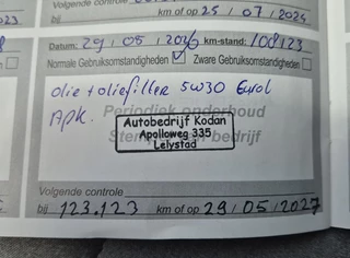 Citroën C4 Cactus – thumbnail 25