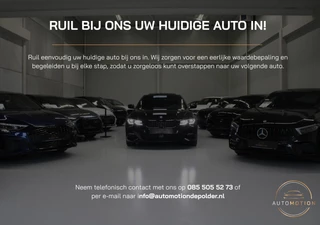 Ford Fiesta – thumbnail 27