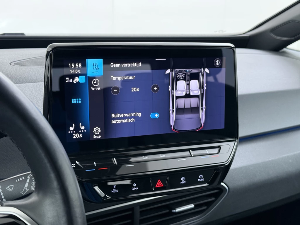 Volkswagen ID.3 – foto 20