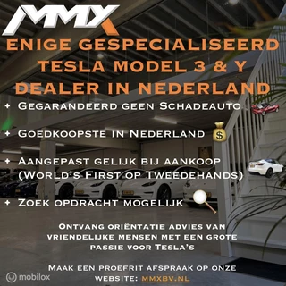 Tesla Model Y – thumbnail 23