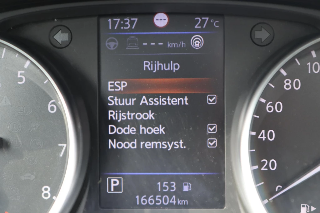 Nissan QASHQAI – foto 69
