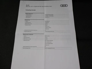 Audi Q2 – thumbnail 51