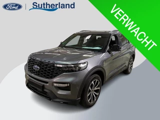 Ford Explorer – thumbnail 1