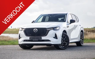 Mazda CX-60 – thumbnail 1