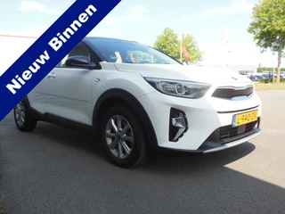 Kia Stonic – thumbnail 6