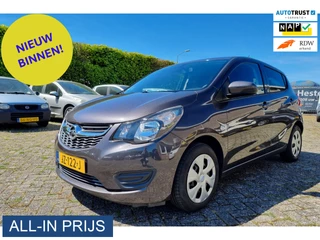 Opel KARL – thumbnail 1