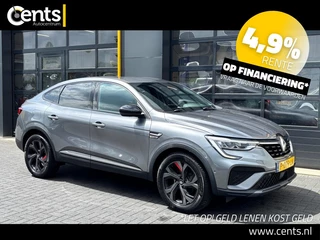 Renault Arkana – thumbnail 7