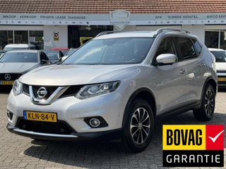 Nissan X-Trail – thumbnail 1