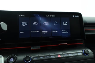 Hyundai Kona – thumbnail 21