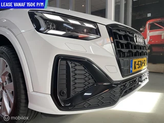 Audi Q2 – thumbnail 9