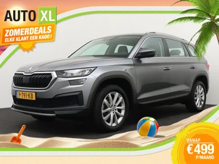 Škoda Kodiaq – thumbnail 1