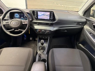 Hyundai i20 – thumbnail 13