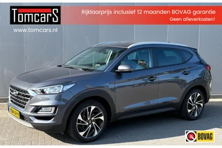 Hyundai Tucson – thumbnail 1