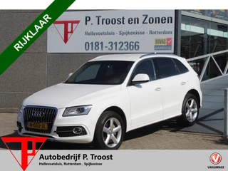 Audi Q5 – thumbnail 1