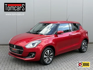 Suzuki Swift – thumbnail 1