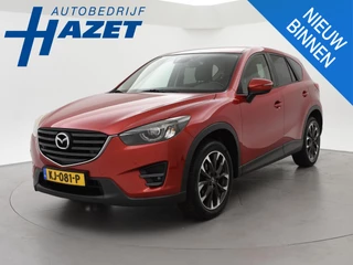 Mazda CX-5 – thumbnail 1