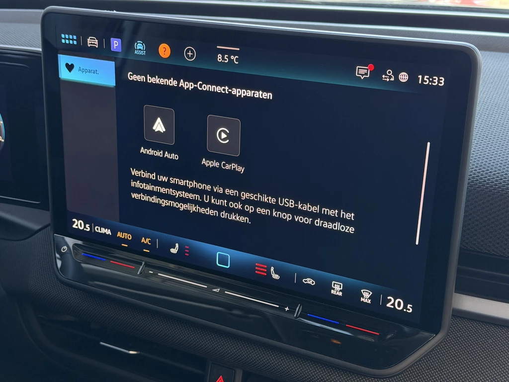 Volkswagen T-Roc – foto 50