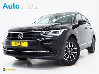 Volkswagen Tiguan – thumbnail 1