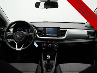 Kia Stonic – thumbnail 22