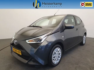 Toyota Aygo – thumbnail 1