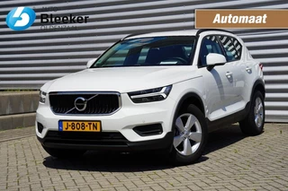 Volvo XC40 – thumbnail 1