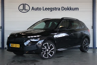 Škoda Kamiq – thumbnail 1