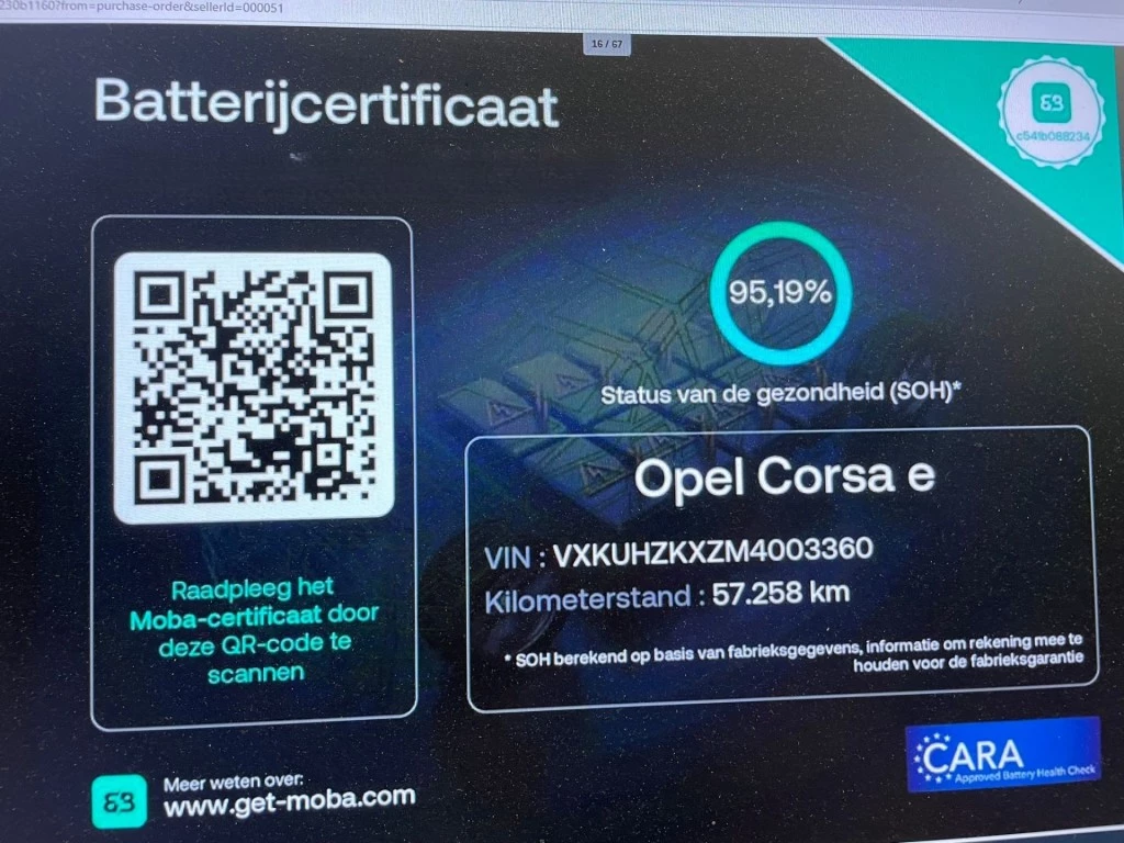 Opel Corsa – foto 2