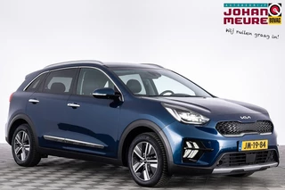 Kia Niro – thumbnail 7