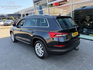 Škoda Kodiaq – thumbnail 3