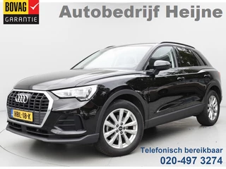 Audi Q3 – thumbnail 1
